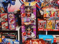-名创优品(北京龙湖大兴天街店)