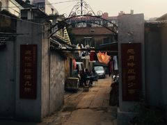 -二楼南书房