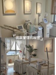 -苗坊净颜草本痘肌护肤