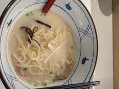-三禾寿司(君尚店)
