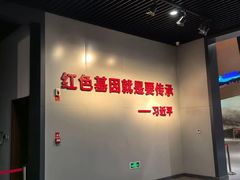 -济南战役纪念馆(济南革命烈士陵园)
