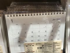 -MUJI无印良品(西单大悦城店)