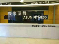 -北京雄鹿运动中心