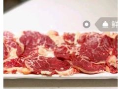 -古乐牛香·鲜牛肉牛杂火锅(新区店)