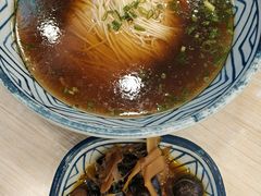 -朱洪元苏式面馆(绿宝广场店)