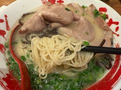 -豚王拉面(澳门银河店)