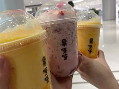 -果呀呀(国金街店)