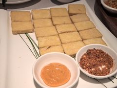 -云腾食府·云南菜