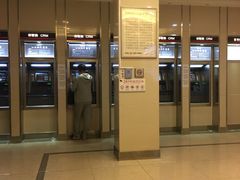 -中国工商银行(广州江南大道中支行)