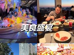 -北京康莱德酒店