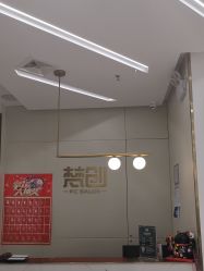 前台-梵创造型