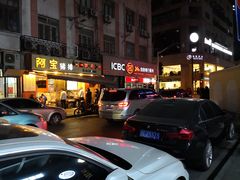 门面-德大西餐社(云南南路店)