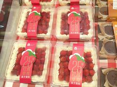 -盒马鲜生(首义店)