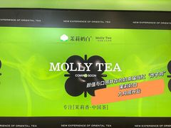 -吾悦广场(南京鼓楼店)