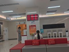 -中国工商银行(深圳红围支行)