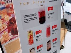 -卡玛王子·面包·蛋糕(南山宝能环球汇店)