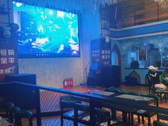 -壹号院音乐餐厅•烤全羊•新疆菜(浐灞店)