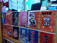 -鳗鱼家·深夜食堂(军博店)