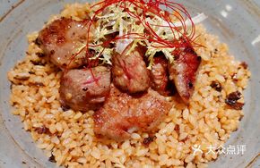 Beef Cubes with Wild Mushrooms Rice