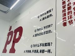 -来噻布布 Lets BUBU