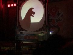 -盖碗儿梨园·变脸吐火·川剧(天府广场店)