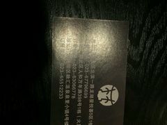 -林记潮汕牛肉(融汇店)