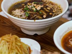 菌香臊子面-余丞记川渝面馆(云峰店)
