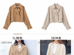 -伊势丹(现代城店)
