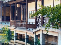 -惠山古镇·寄畅园