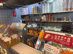 -蔡林记(昙华林泛悦汇店)