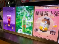 -都可手作(学士街手作店)