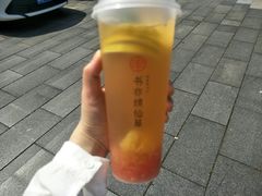 -书亦烧仙草(四季花园店)