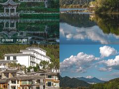-和顺古镇