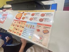 -尊宝比萨(西丽店)