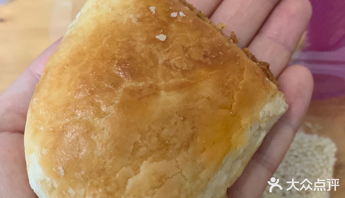 个大味足的中式糕点