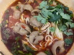 -黑娃面(纯阳洞店)