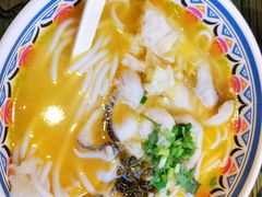 金汤去骨酸菜鱼米粉-鑫花溪牛肉米粉(苏州中心店)