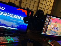 -网鱼网咖(上海静安寺店)