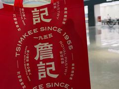 -合肥滨湖国家森林公园