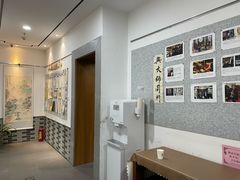 -秦汉胡同国学书院(天溢分馆)