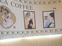 -鹊茶咖啡•新中式(深圳首店)