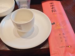 -单家老院·院子里的青岛菜(沙子口店)