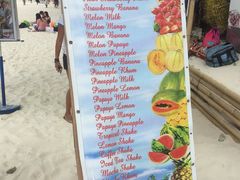 -Jonah's Fruit Shake & Snack Bar