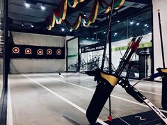-無弓射箭俱乐部(领展中心城店)