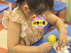 -昂立青少儿成长中心(普陀中潭校区)