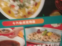 -阿伟海鲜楼·福建菜(延寿店)