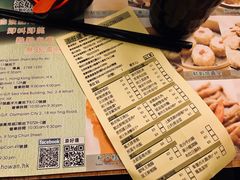 -添好运点心专门店(深水埗店)