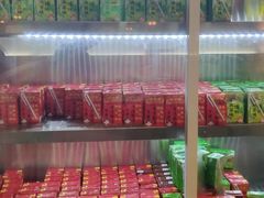 -阪尚皇·原切牛排·烤肉火锅自助(北京路店)