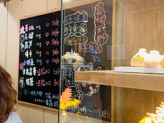 -小闺女儿肉龙(西湖道店)