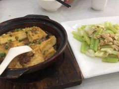 -笔架山食堂